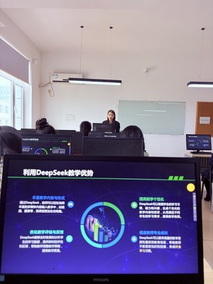 融合AI技術，革新公共基礎課程教學模式——基礎教學部專題教研活動側記