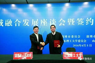 天價技術轉讓背后，地處三線城市的這所大學為何能異軍突起？