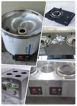 山東龍口市生物燃油技術轉讓與推廣 開啟綠色能源新篇章